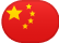 Chinese flag